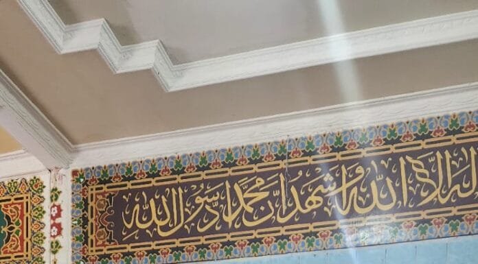 Bupati Pasbar Tancap Gas! Yulianto Dan Kapolres Pasbar Melakukan Safari Ramadhan Bersama Sekaligus Monitoring Menjelang Lebaran